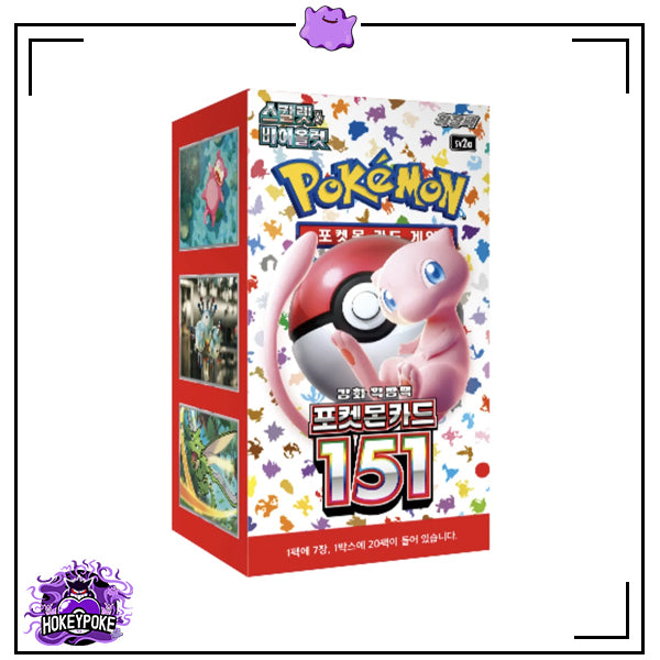 151 Korean Booster Box