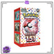 151 Korean Booster Box