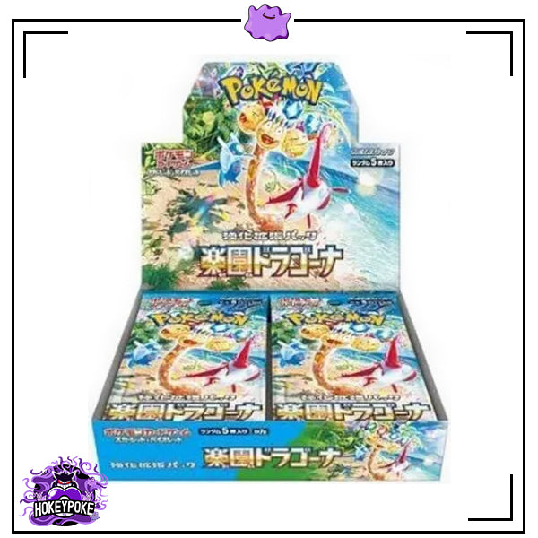 Paradise Dragona booster box