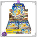 Super Electric Booster Box