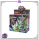 Twilight Masquerade Booster Box
